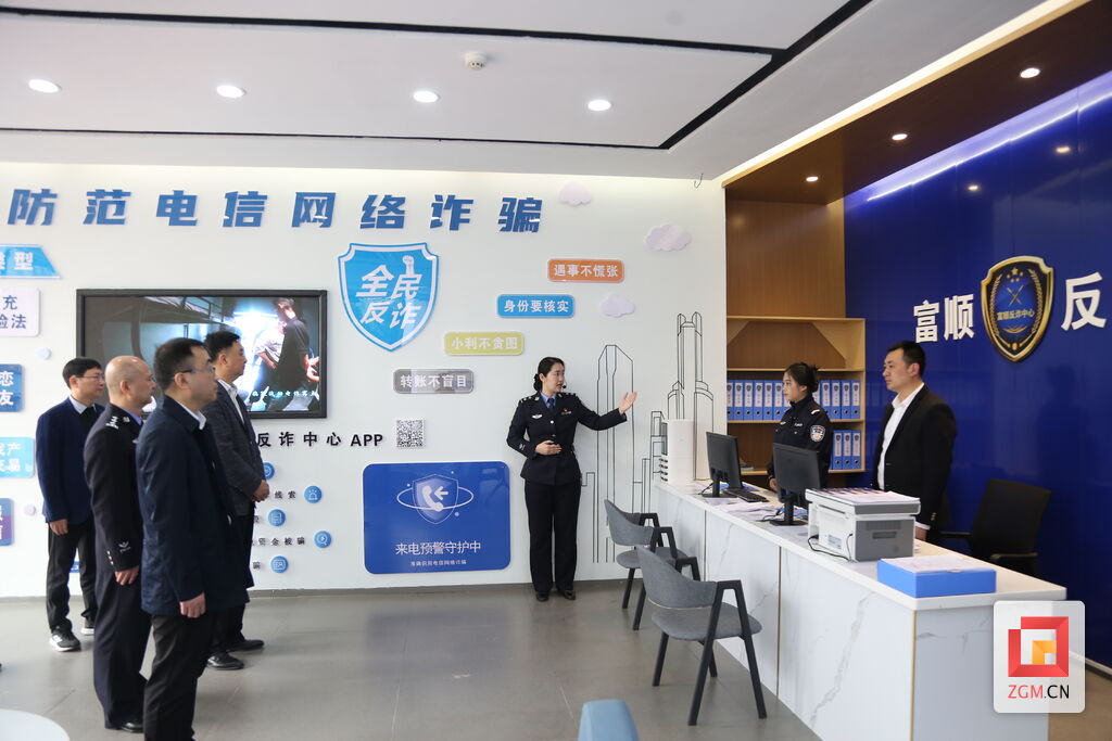 【盐都“她力量”⑩】陈丽娇：为“全警反诈、全民反诈”贡献巾帼力量-3.jpg