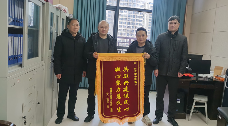共驻共建暖民心，凝心聚力惠民生——市中医医院晚间社区义诊深受群众好评-1.jpg