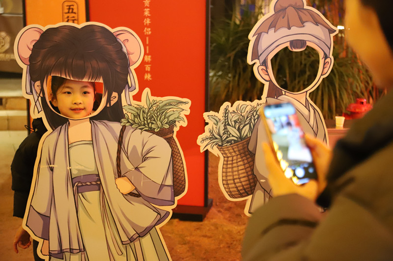 头版头条！《中国中医药报》报道我院中医药文化体验馆-2.jpg