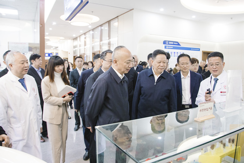 自贡市中医医院2023年十件大事-2.jpg