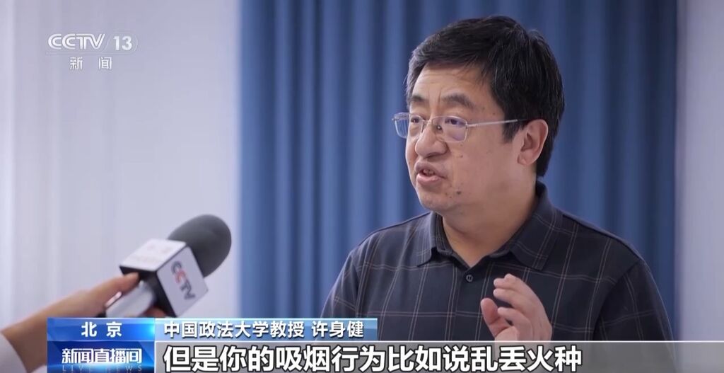 罚款、情节较重的拘留！高铁动车上为什么不能吸烟？有什么危害？-6.jpg