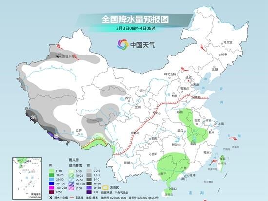 中东部雨雪天气明起再度发展 南方多地气温如坐过山车-1.jpg