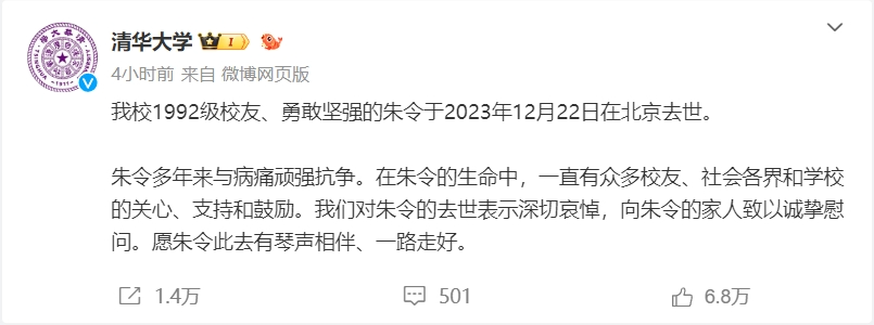 什么是“铊中毒”？我们生活中能接触到铊吗？-1.jpg