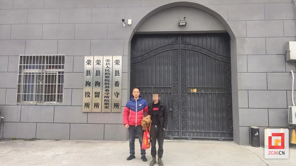 男子破译他人手机密码 被公安机关抓获-1.jpeg