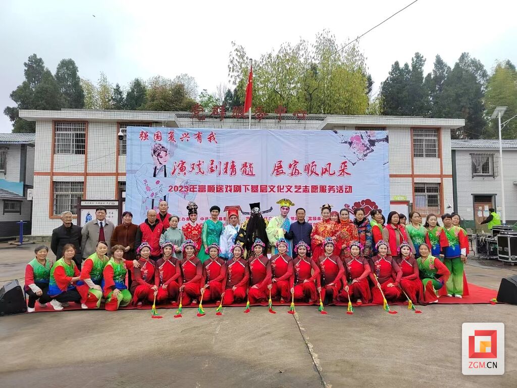 富顺县获评2023年省政府督查激励事项表彰-2.jpg