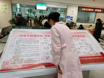歧视归零，平等无“艾”——第十个世界艾滋病零歧视日-2.png