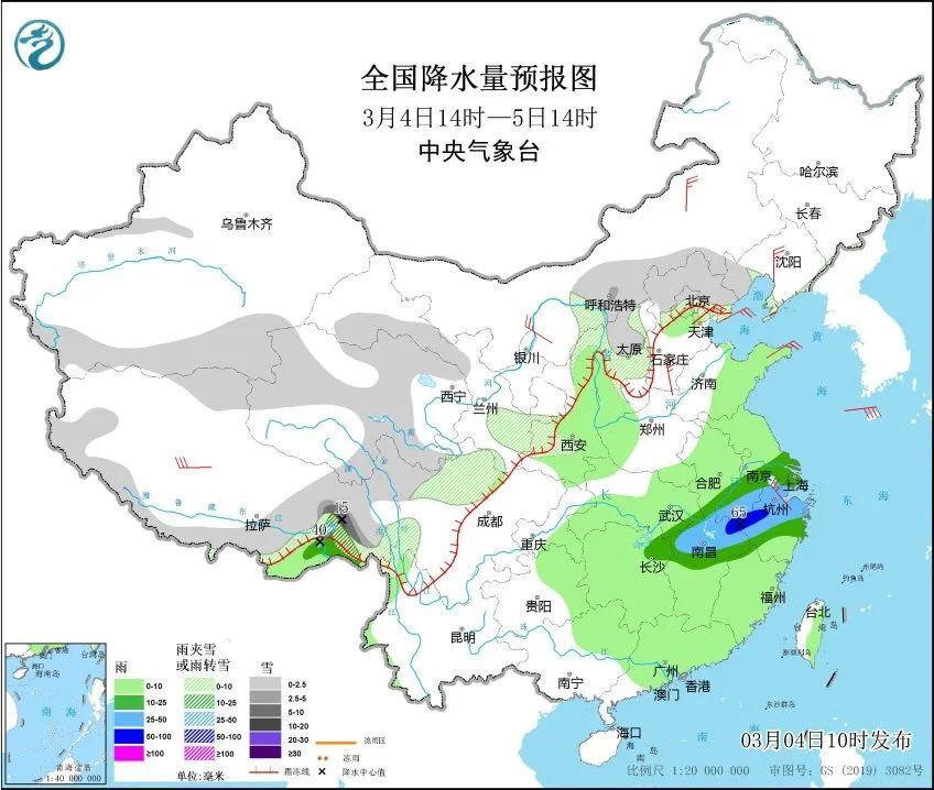 “快闪型”冷空气登场！中东部大范围雨雪铺展，超25省份迎降温-1.jpg