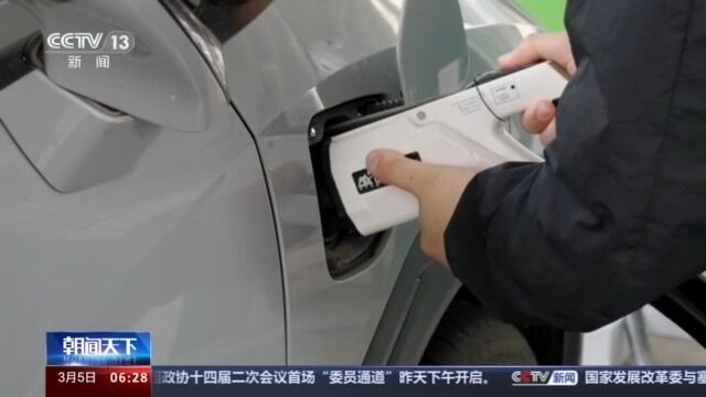 我国首个电动汽车智慧充换电示范区建成-2.jpeg