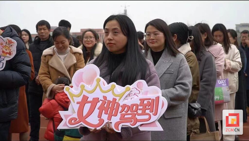 绽放巾帼芳华 自贡多彩活动庆祝“三八”国际妇女节-1.jpg