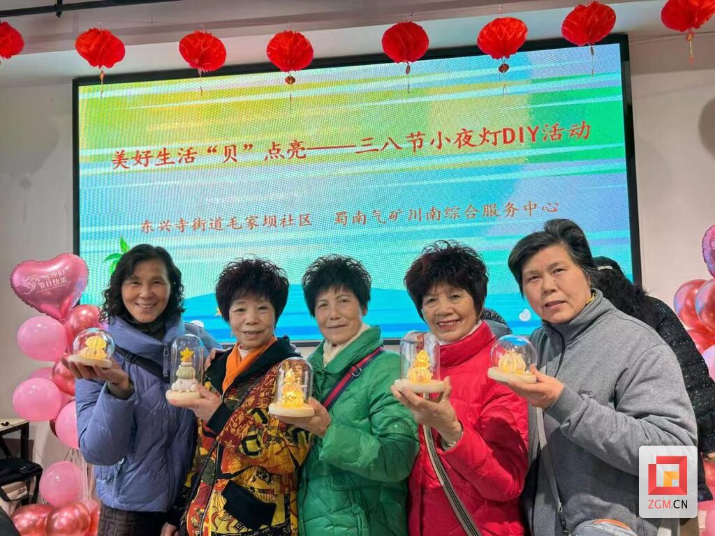 绽放巾帼芳华 自贡多彩活动庆祝“三八”国际妇女节-2.jpg
