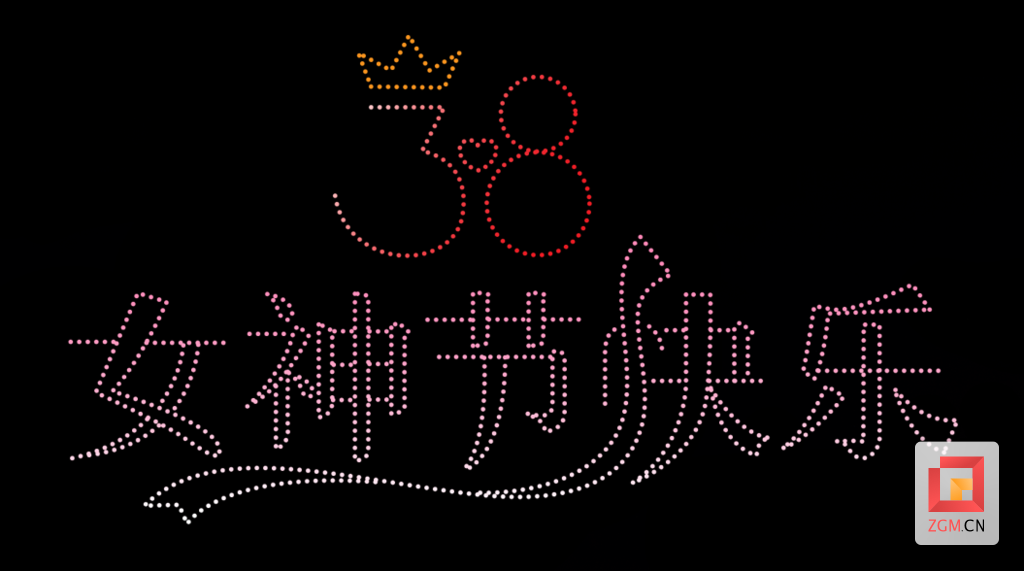 @所有女神！自贡灯会不仅半价，还有定制无人机表演-2.png