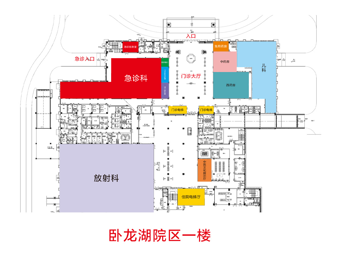 自贡市中医医院分布导航-1.jpg