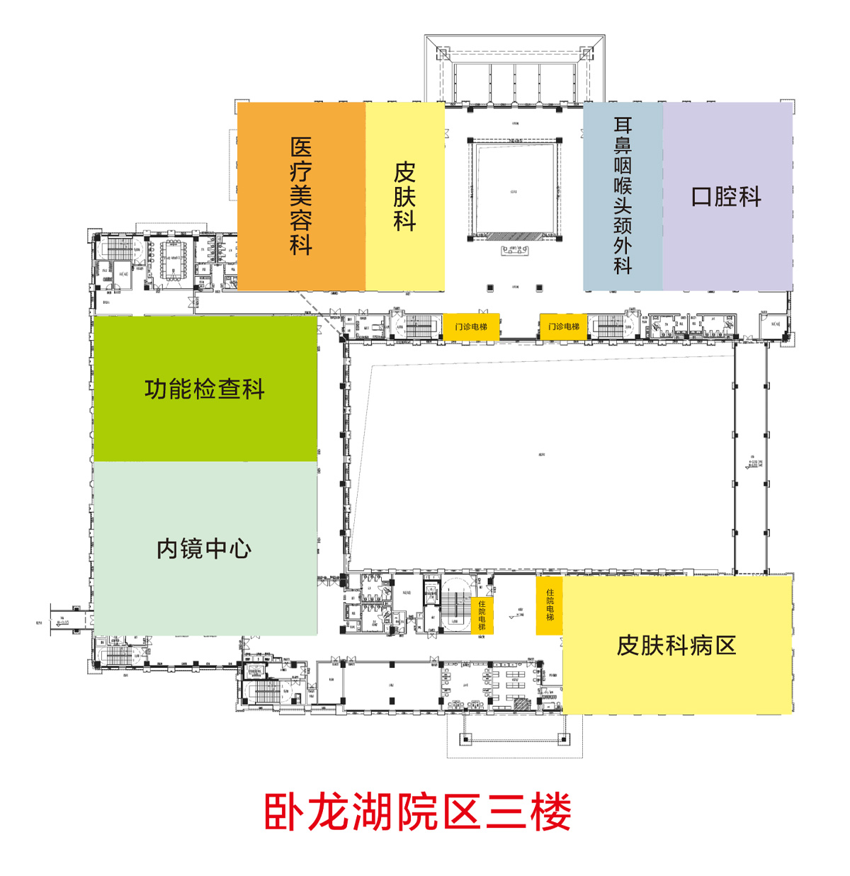 自贡市中医医院分布导航-3.jpg