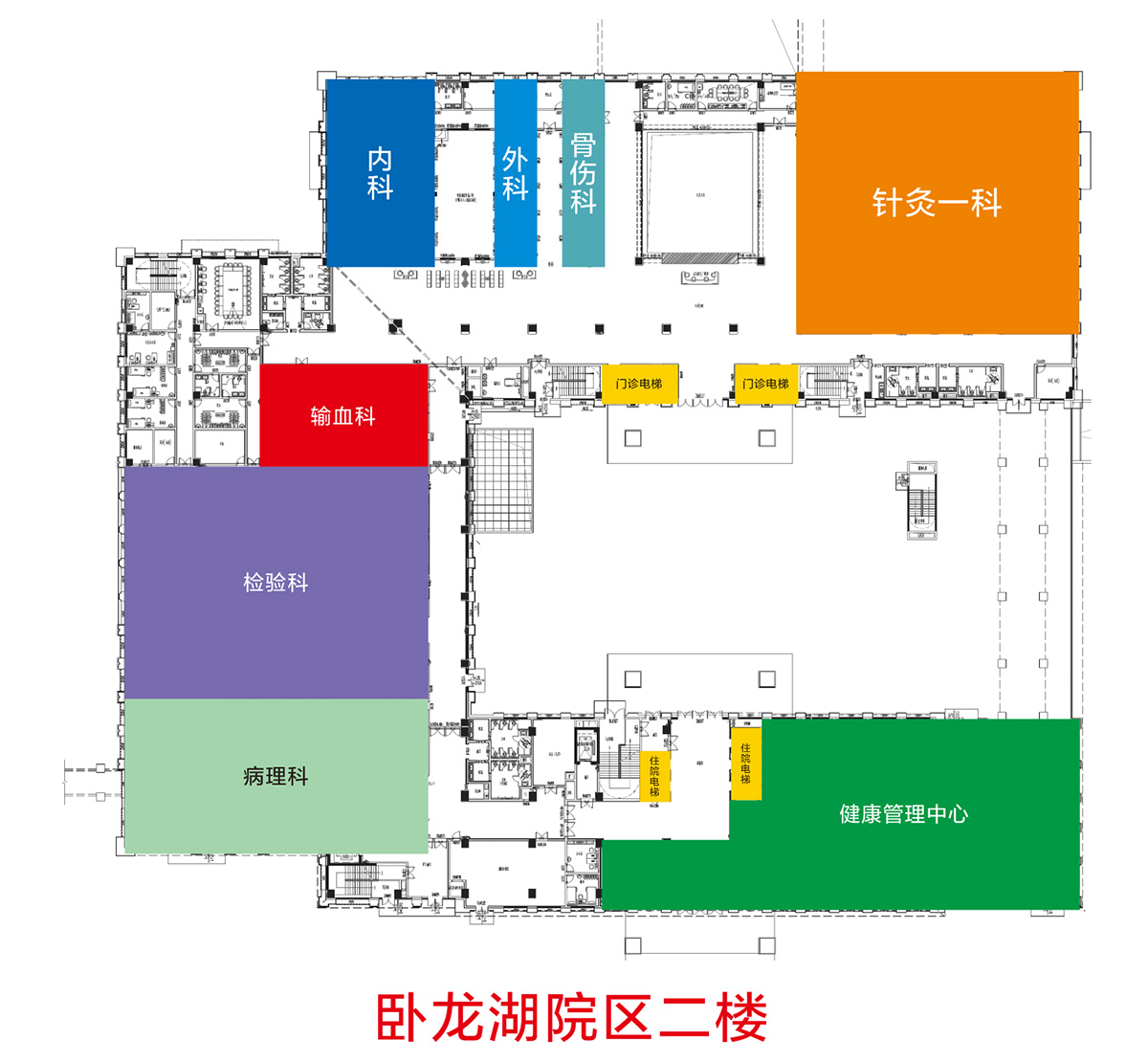 自贡市中医医院分布导航-2.jpg