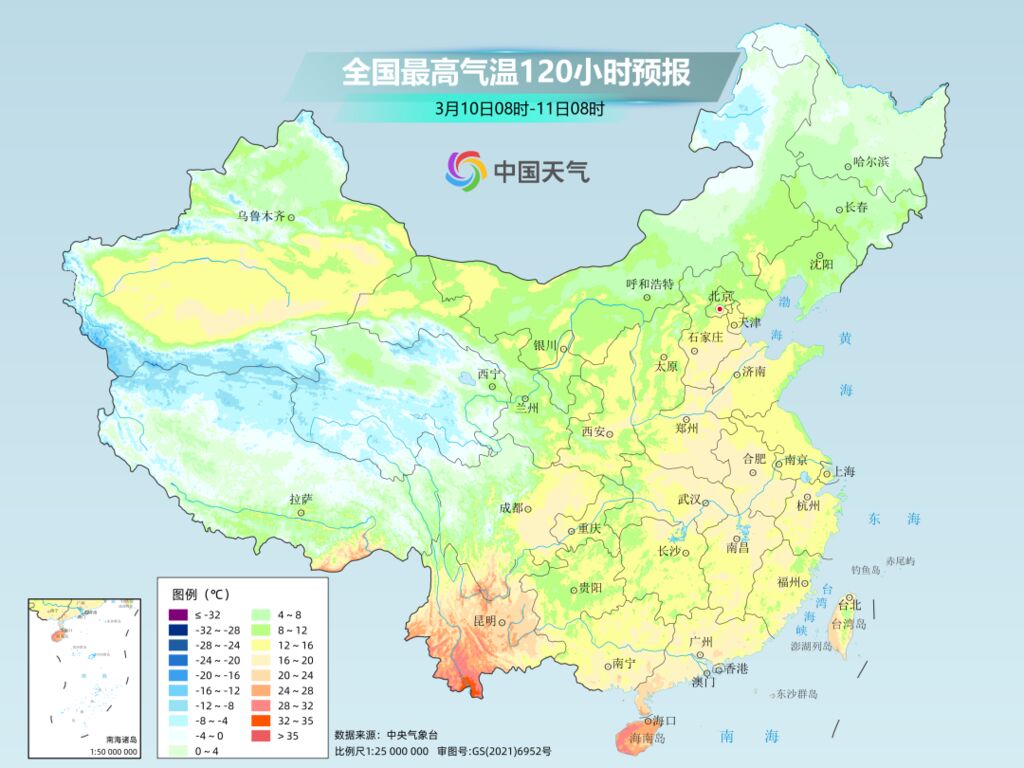 未来三天，四川这些地方有雨-3.jpg