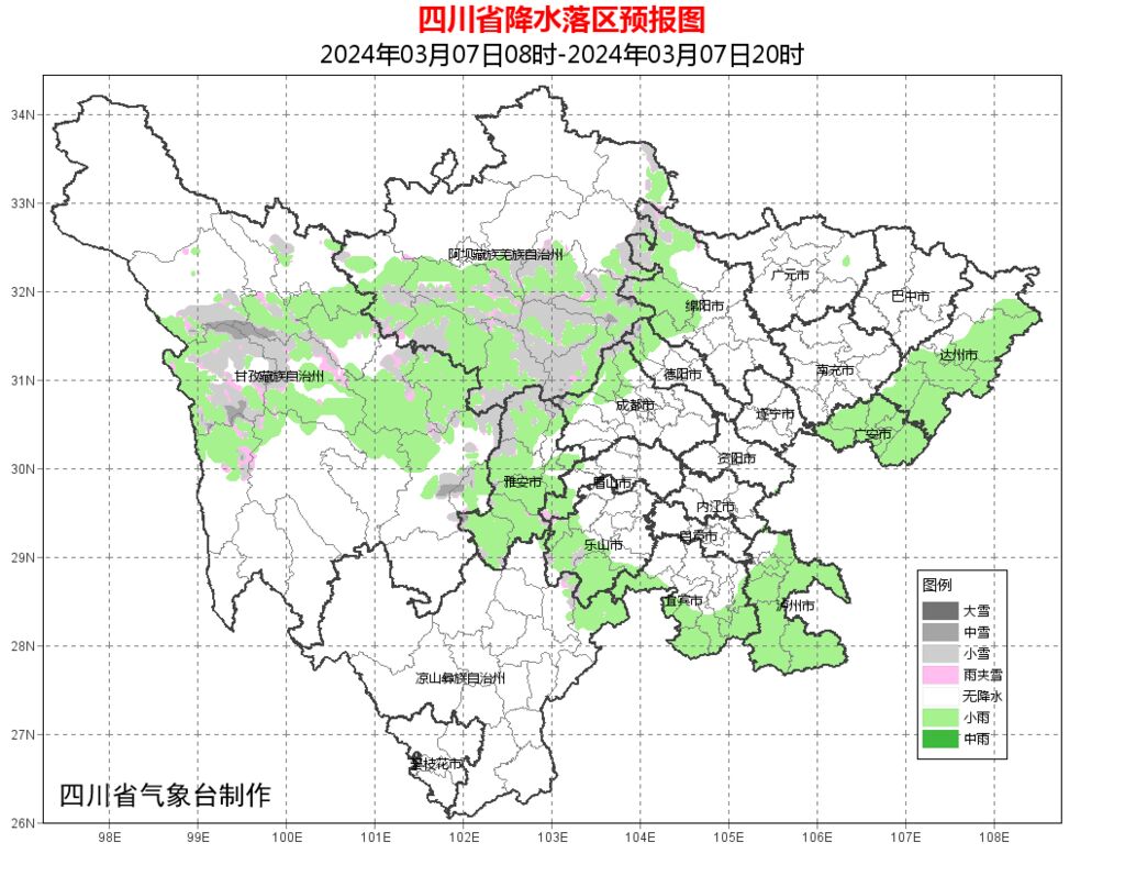 未来三天，四川这些地方有雨-2.jpg