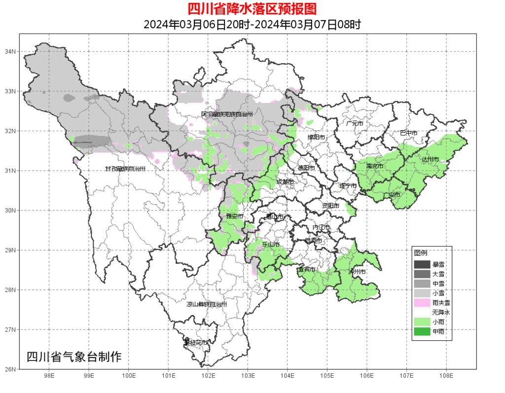 未来三天，四川这些地方有雨-1.jpg