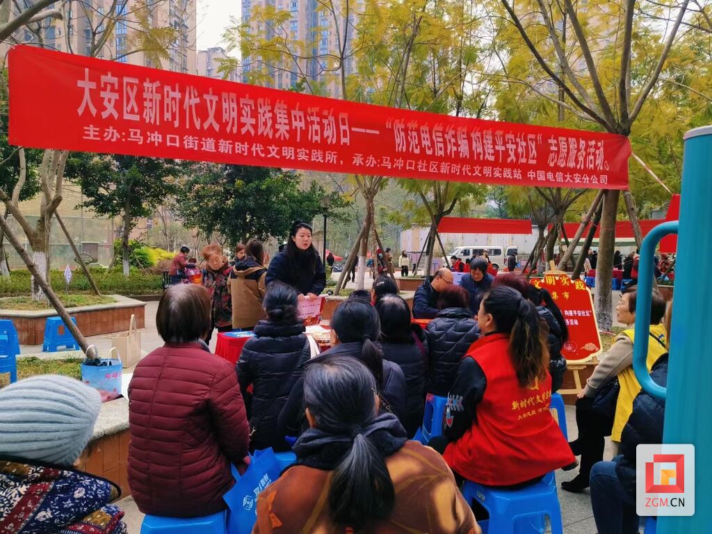 雷锋精神薪火传 自贡市掀起“学雷锋”活动热潮-11.jpg