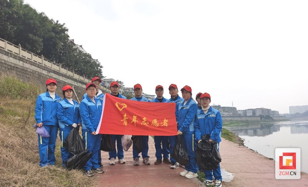 雷锋精神薪火传 自贡市掀起“学雷锋”活动热潮-10.jpg