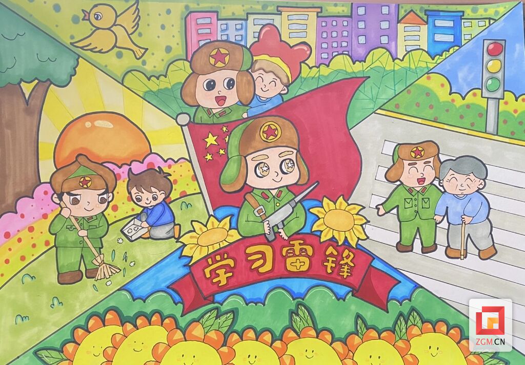 雷锋精神薪火传 自贡市掀起“学雷锋”活动热潮-20.jpg