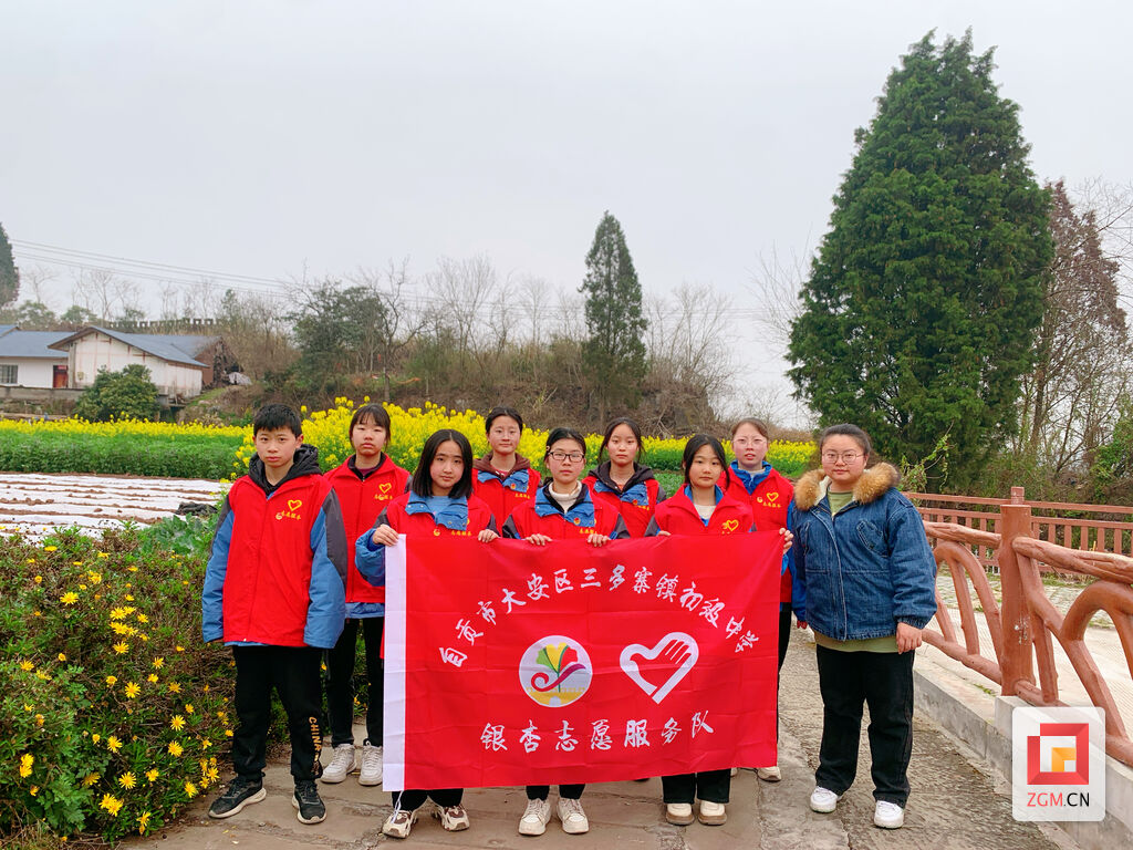 雷锋精神薪火传 自贡市掀起“学雷锋”活动热潮-32.jpg