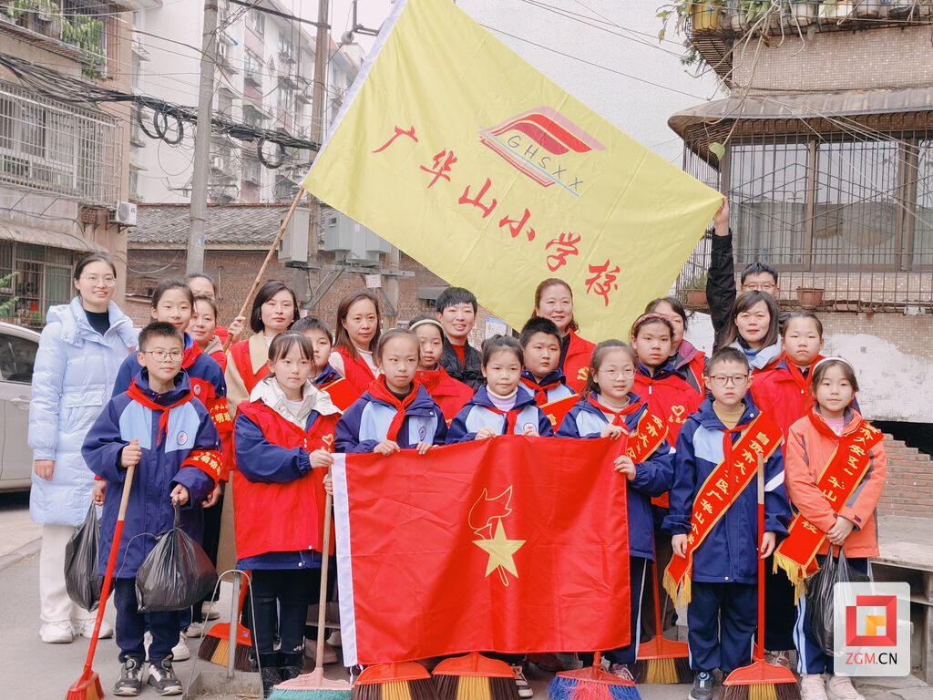 雷锋精神薪火传 自贡市掀起“学雷锋”活动热潮-31.jpg