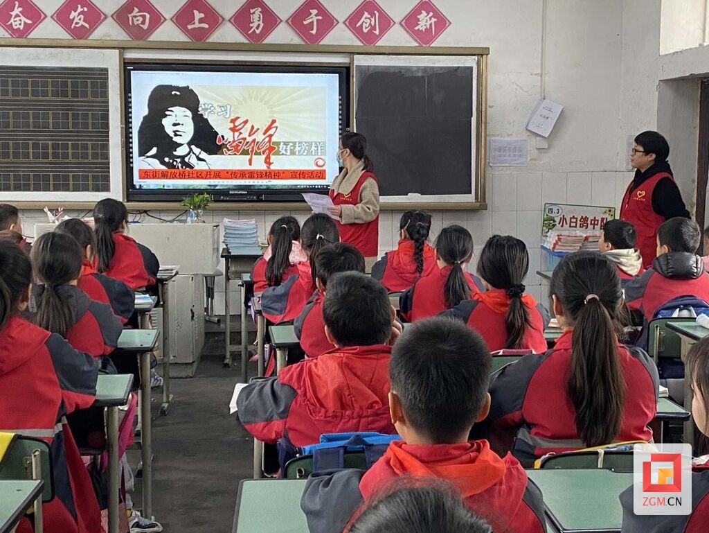 雷锋精神薪火传 自贡市掀起“学雷锋”活动热潮-53.jpg