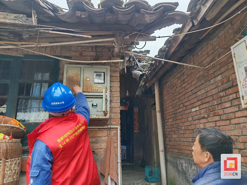 雷锋精神薪火传 自贡市掀起“学雷锋”活动热潮-57.jpg