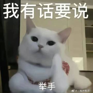 c05346d3ly1hni3ir6d58j20u00u00u7.jpg