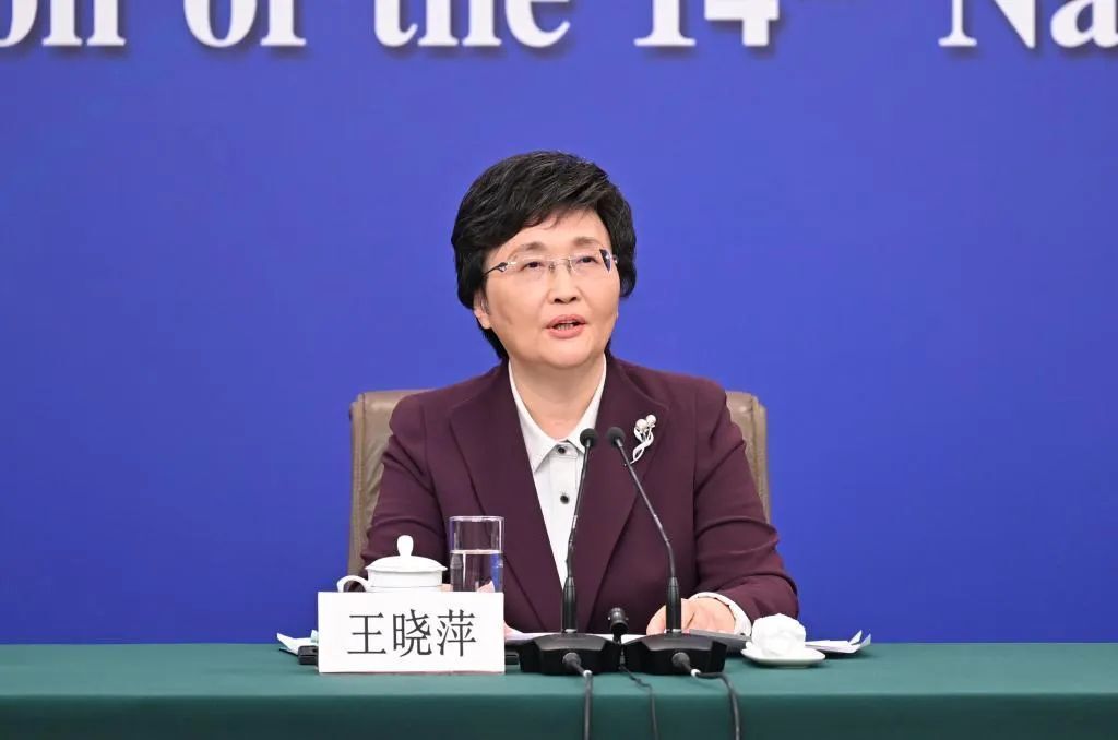 四位“掌门人”回应多个民生热点，这场记者会信息量很大-1.jpg