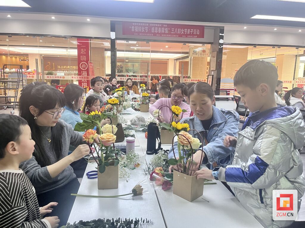 我市开展“幸福妇女节 感恩春晖情”亲子活动-3.jpg