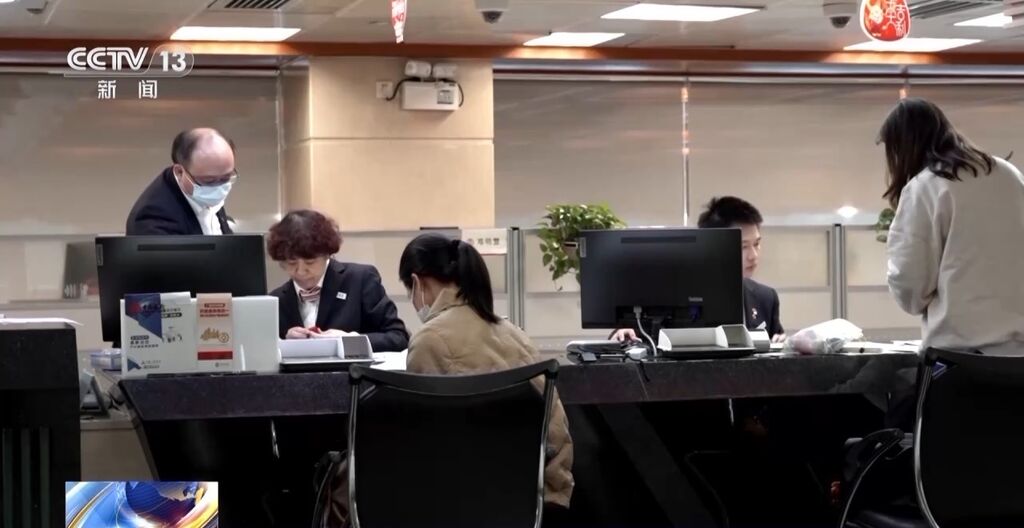 部分存款产品利率高达6%~10% 多家试点银行推出“跨境理财通”相关产品-5.jpg