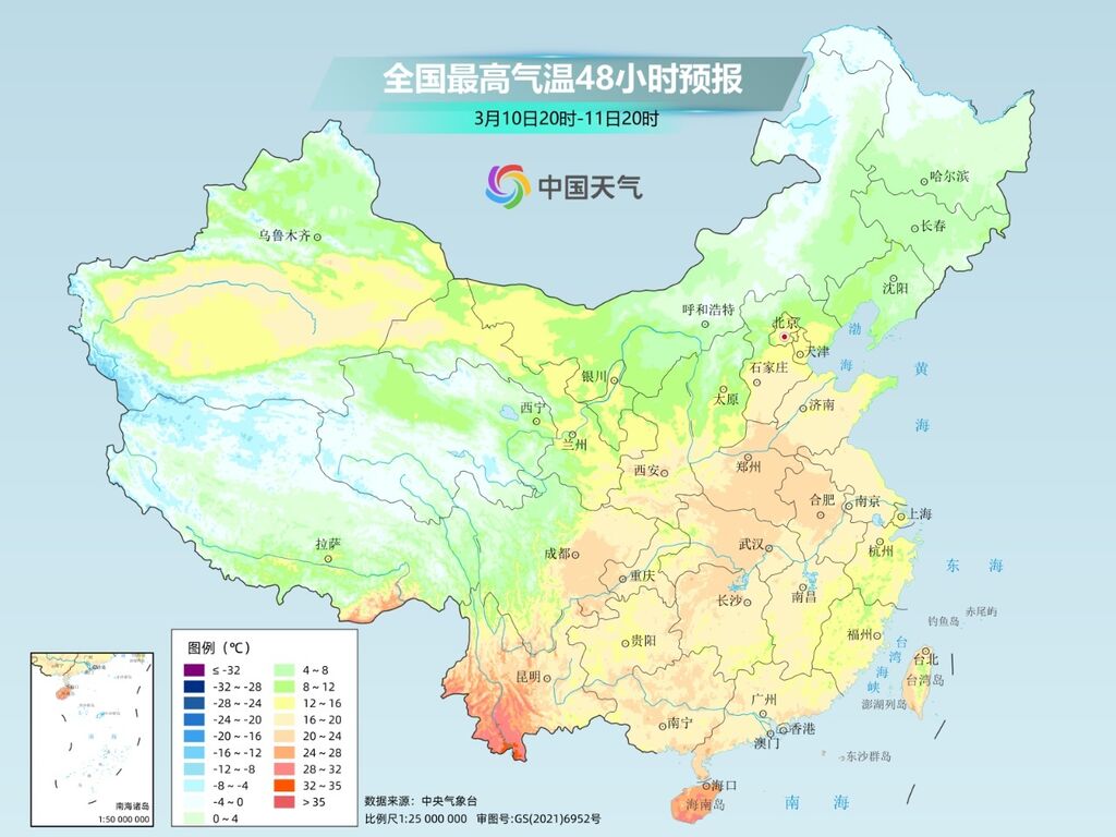 约起晒太阳去！下周初迎回暖小高潮 南方阳光“插空”上线-6.jpg