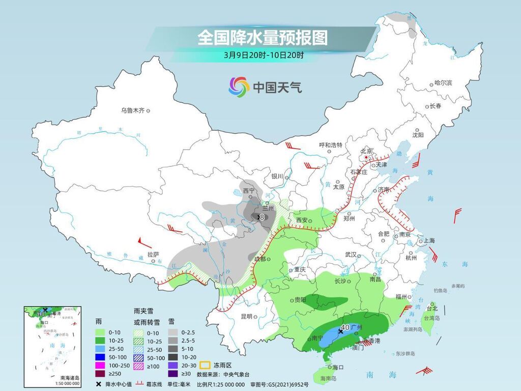 约起晒太阳去！下周初迎回暖小高潮 南方阳光“插空”上线-3.jpg