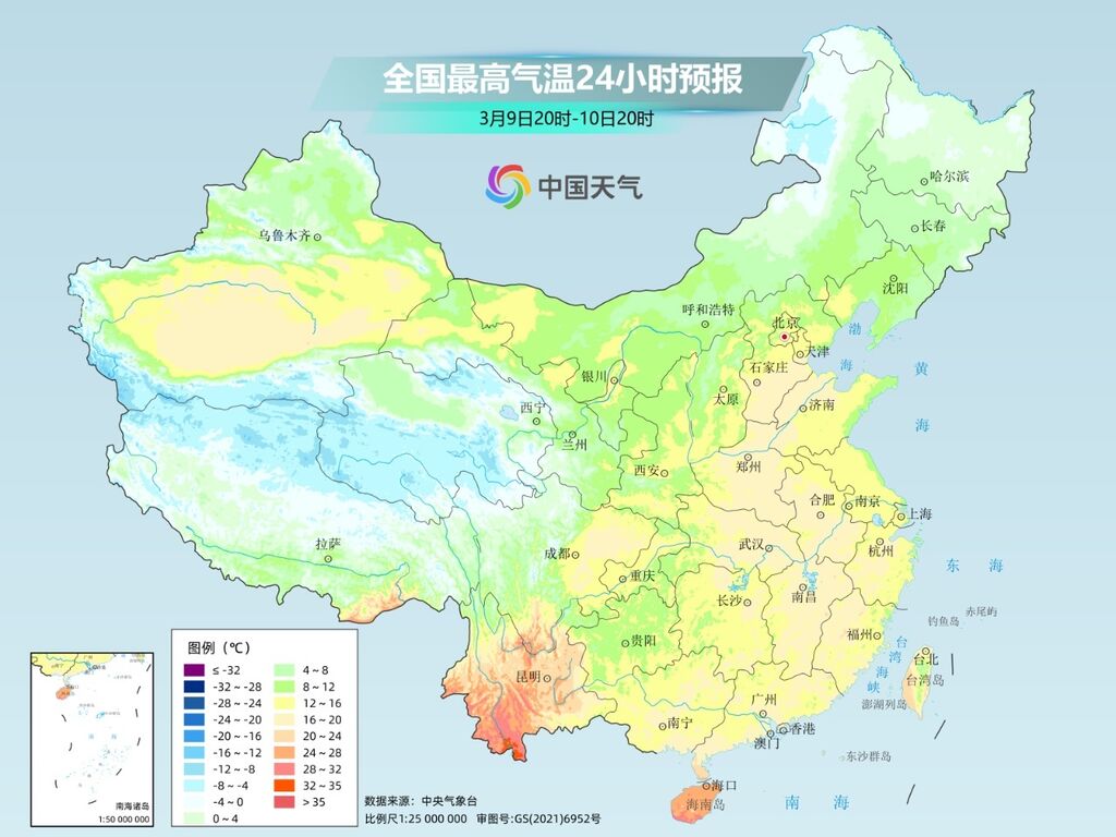 约起晒太阳去！下周初迎回暖小高潮 南方阳光“插空”上线-7.jpg