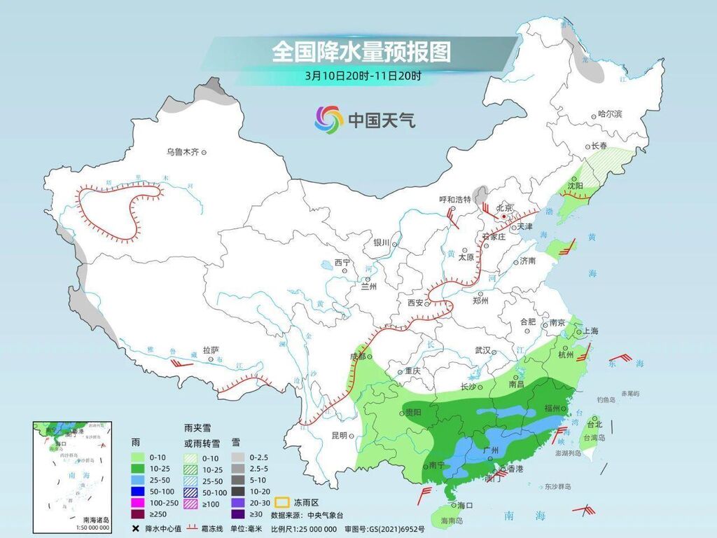 约起晒太阳去！下周初迎回暖小高潮 南方阳光“插空”上线-4.jpg
