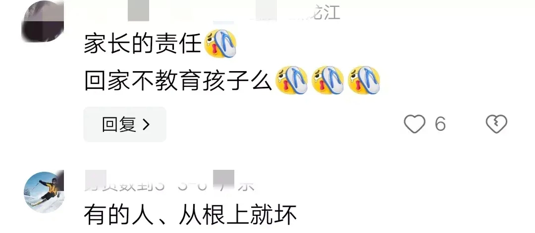 老人被推倒小女孩阻止后续：村干部称老人脑子有问题，与孩子在玩-3.jpg