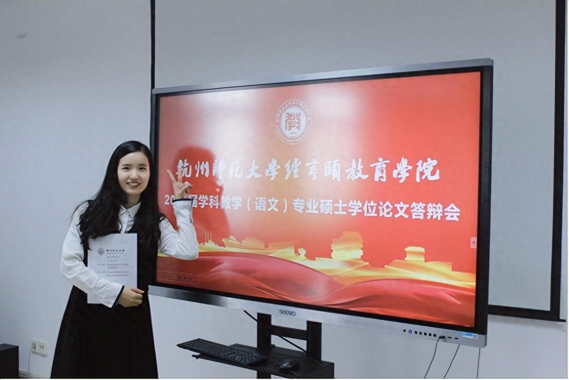 逆袭！15岁辍学，从餐馆服务员到高校研究生！余杭这个姑娘的10年太励志了！-1.jpg