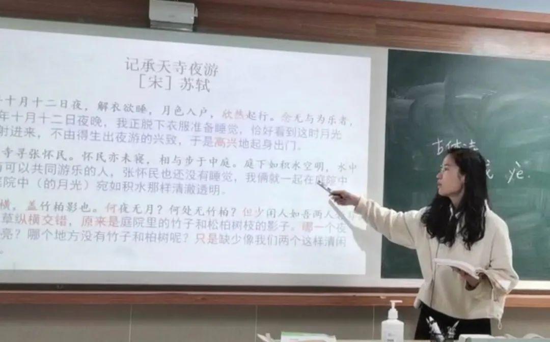 逆袭！15岁辍学，从餐馆服务员到高校研究生！余杭这个姑娘的10年太励志了！-8.jpg
