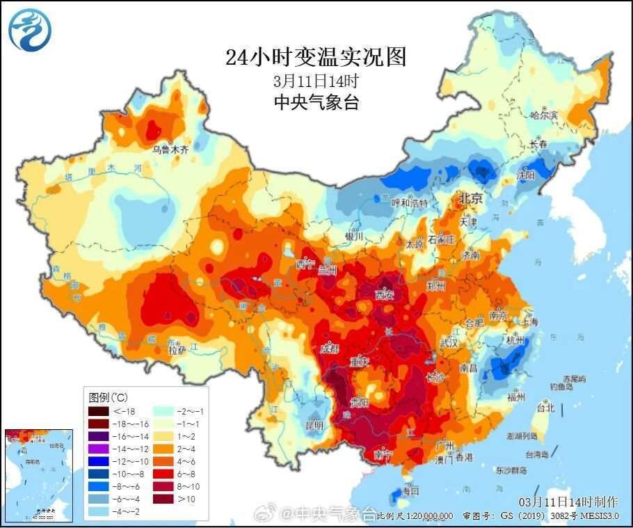翻出春装！北方持续回暖 多地气温将冲击20℃+-1.jpg