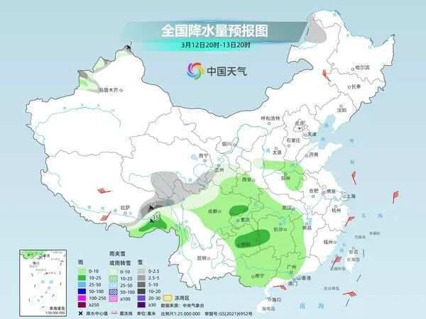 翻出春装！北方持续回暖 多地气温将冲击20℃+-6.jpg