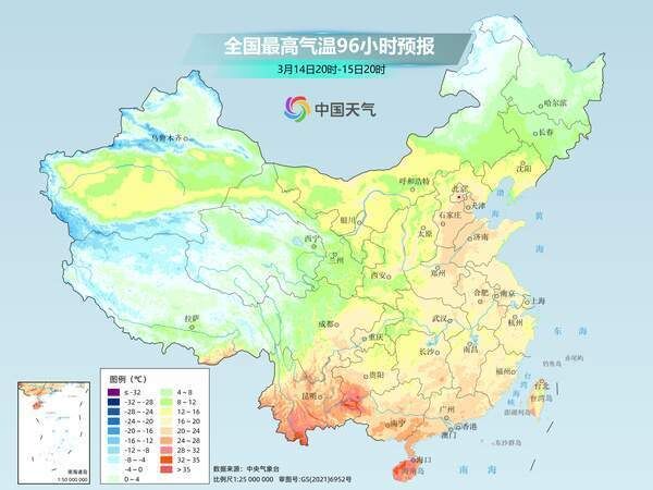 翻出春装！北方持续回暖 多地气温将冲击20℃+-3.jpg