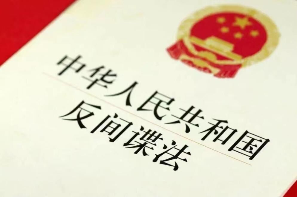 网恋交友、网络求职……小心掉进这些隐秘的“陷阱”-1.jpg
