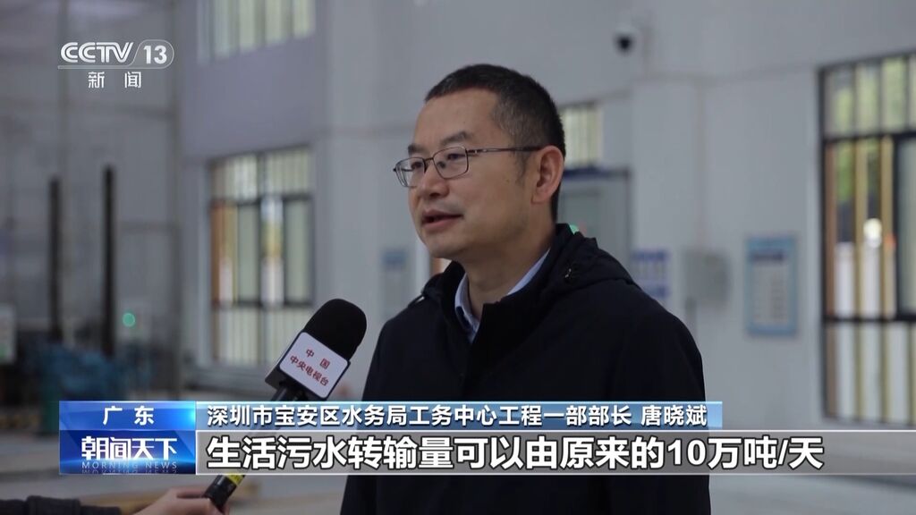 生态环境部：今年将2573个水体纳入美丽河湖建设-2.jpg