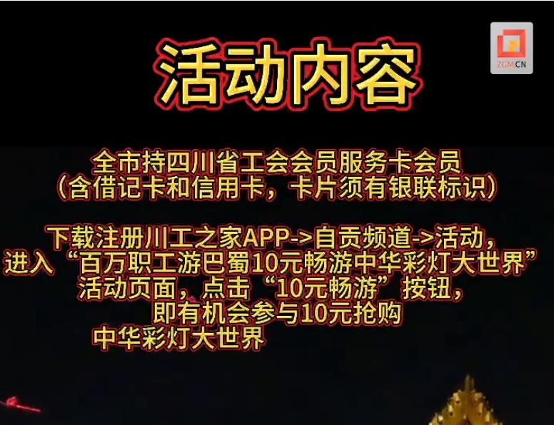 360截图20240313115255063.jpg