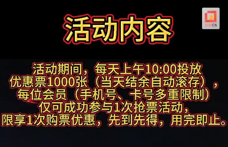 360截图20240313122559666.jpg