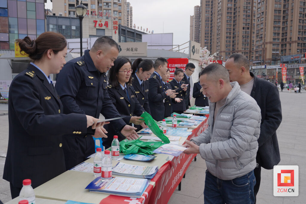 自贡今年首场“3·15”线下宣传活动来了！-1.jpg
