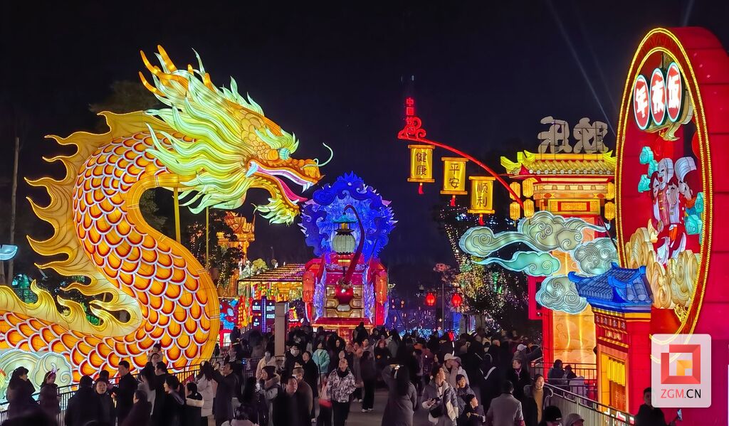 10元畅游中华彩灯大世界！3月15日开始抢票！@全市工会会员-1.jpg