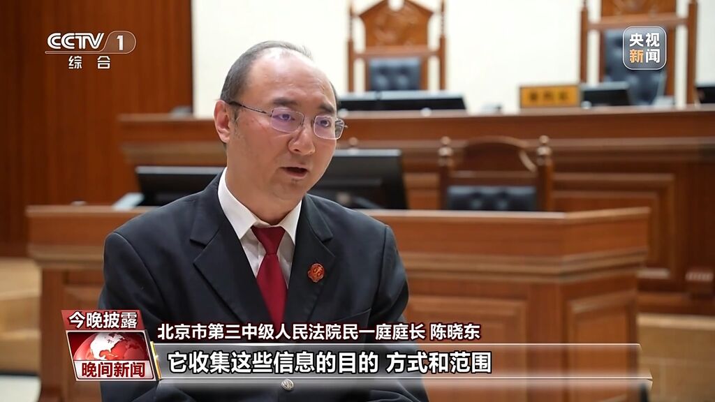 点餐必须扫码、强制索取信息 便利同时该如何保证安全？-6.jpg