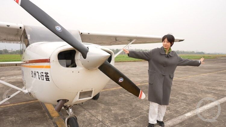 从重庆打“飞的”到四川！西南首次跨省低空演示飞行来了-2.jpg